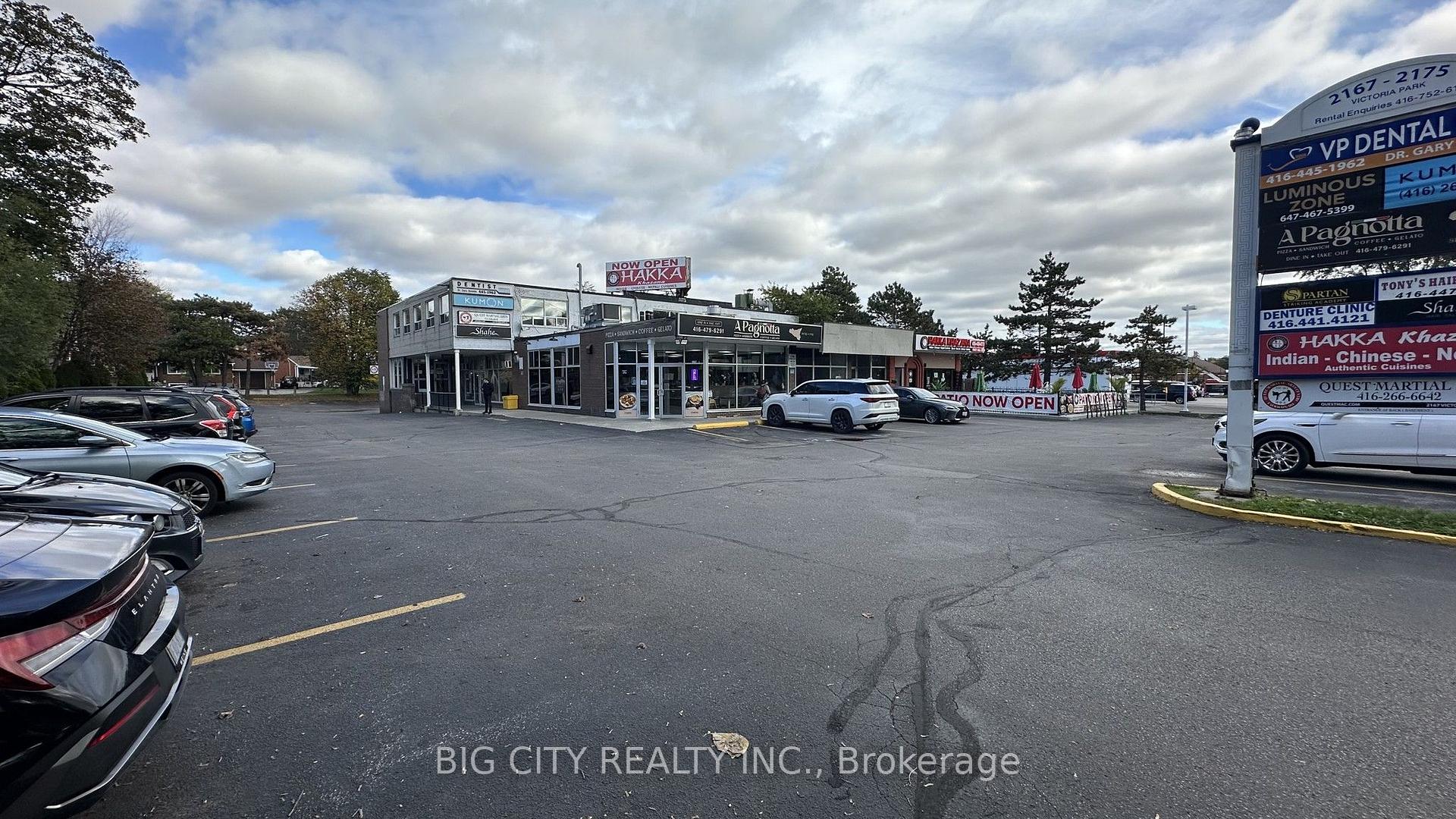 Photo 5 of 2167 Victoria Park Avenue, Unit 205